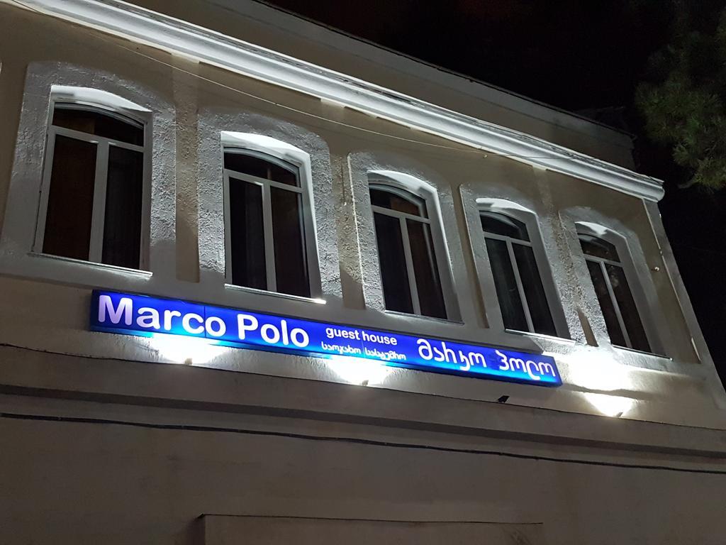 Marco Polo Hotel Kutaisi Exterior photo